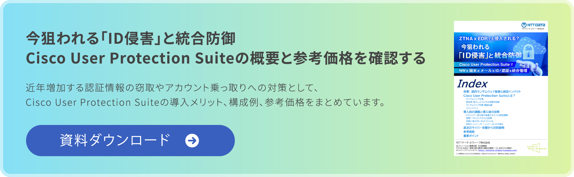 図
