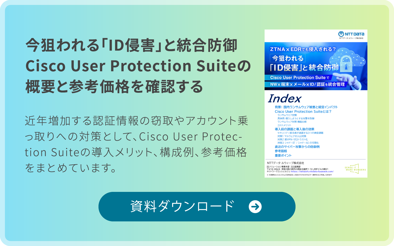 図