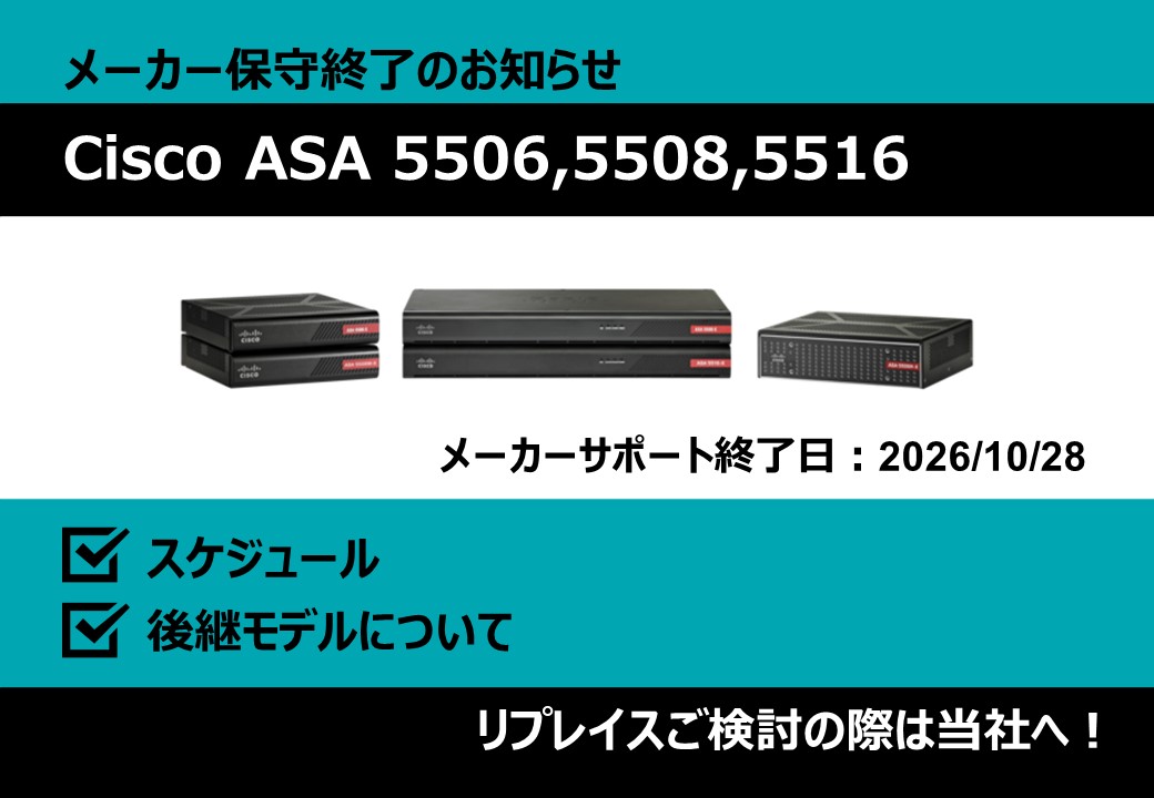 (まとめ買いで送料無料適当な物でも説明に説明あり‼️ Amazonせどり】ダンボールに入らない長い商品をFBA倉庫に送る