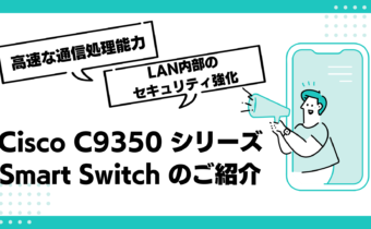 C9350 Smart Switch