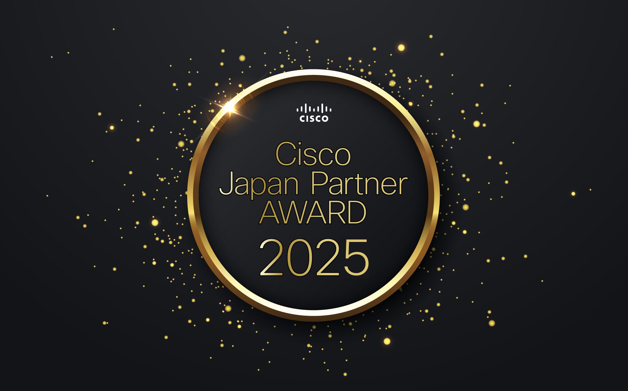 Cisco Partner Conference Japan 2025 パートナー アワードで「Scale